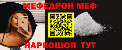 героин Мариинск