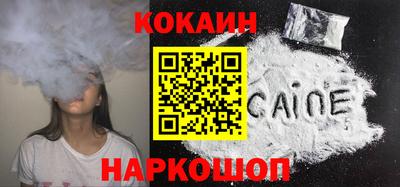 метамфетамин Малгобек