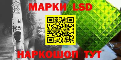метамфетамин Малгобек
