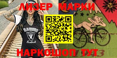 метамфетамин Малгобек