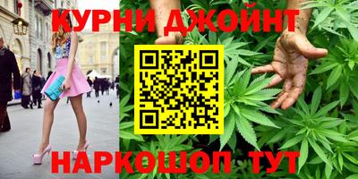 героин Мариинск