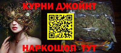 крисы Малоярославец