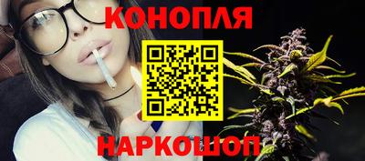 героин Мариинск