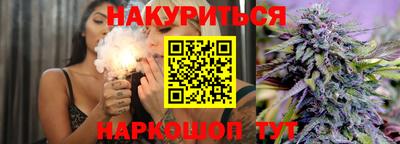 крисы Малоярославец