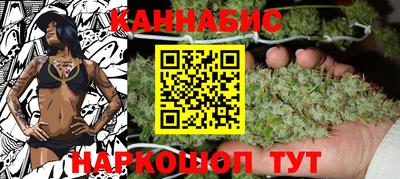 героин Мариинск