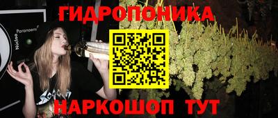 героин Мариинск