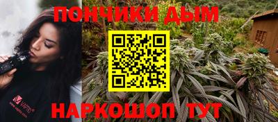 метамфетамин Малгобек