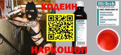 героин Мариинск