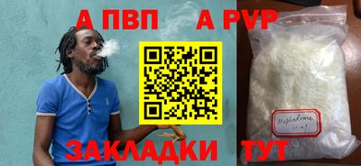 героин Мариинск