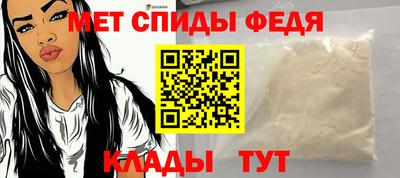 крисы Малоярославец