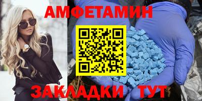 героин Мариинск