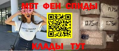 крисы Малоярославец
