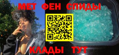 крисы Малоярославец