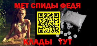 крисы Малоярославец
