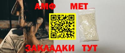 героин Мариинск