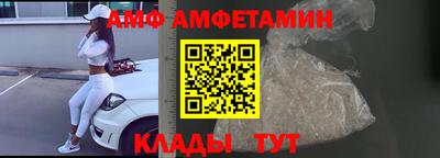крисы Малоярославец