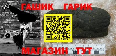 крисы Малоярославец