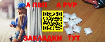 метамфетамин Малгобек