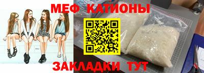 героин Мариинск