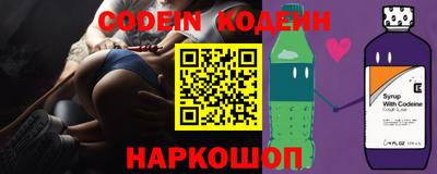 метамфетамин Малгобек